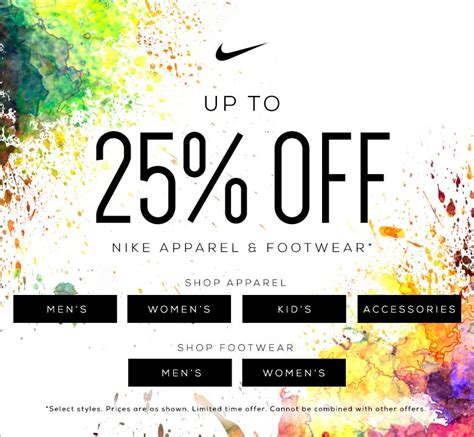 nike fall sale